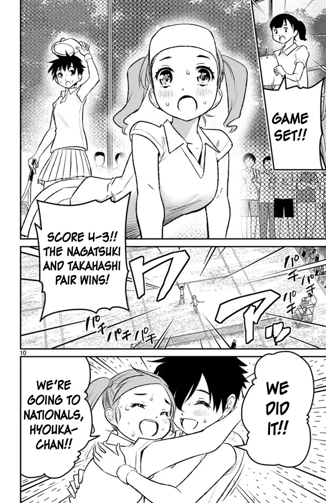 Mahou Shoujo Site Sept Chapter 1 9